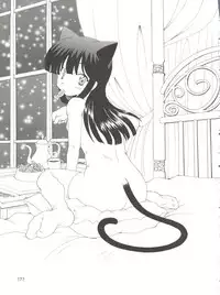 [Kurokawa Mio] Conservation 2 (Various)