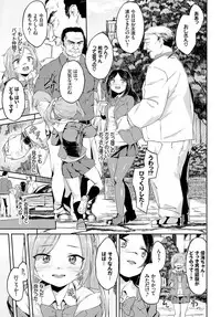 COMIC BAVEL 2018-04 [Digital]