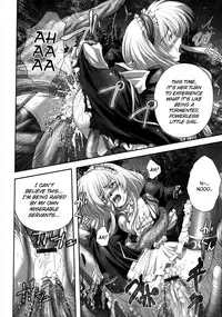 [faith] EROGURO [English] =LWB=