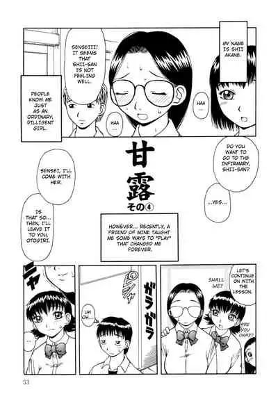 [Kiai Neko] Kanro | Nectar Ch. 1-5 [English] [Hong_mei_ling]