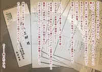 [Haruharudo] Saegusa-san Vol. 2