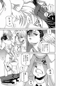 Comic Megastore 2004-11