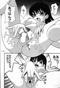 [St. Rio (Kouenji Rei)] Azmanga Nisshi 1 (Azumanga Daioh)