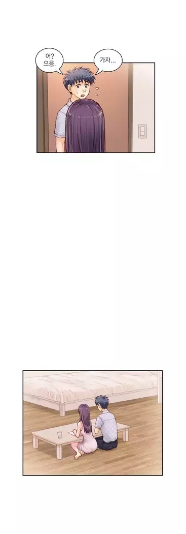 Wrath of the Tutoring Ch.1-45