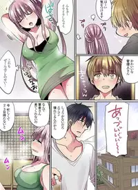 [Mameko] Motto Ikenai Mansion no Ura Jijou 01-10 [Digital]