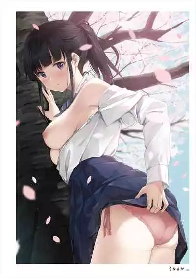 C100 Memorial Uribou 2020-2021 ARTWORKS COLLECTION