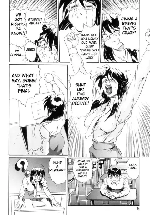 Secret Plot DEEP Ch. 1-3