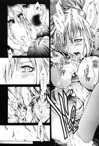 [Anthology] Onna Kyoushi Premium