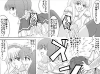 洗脳教育室～総集編Vol.01～