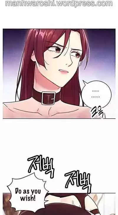 [Neck Pilllow] Stepmother Friends Ch.60/? [English] [Hentai Universe] NEW! 10/12/2021