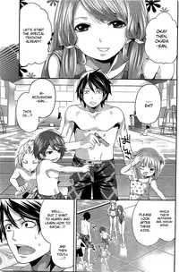 [Miyahara Ayumu] Hammer Mermaid [English] [PROzess & Japanzai]