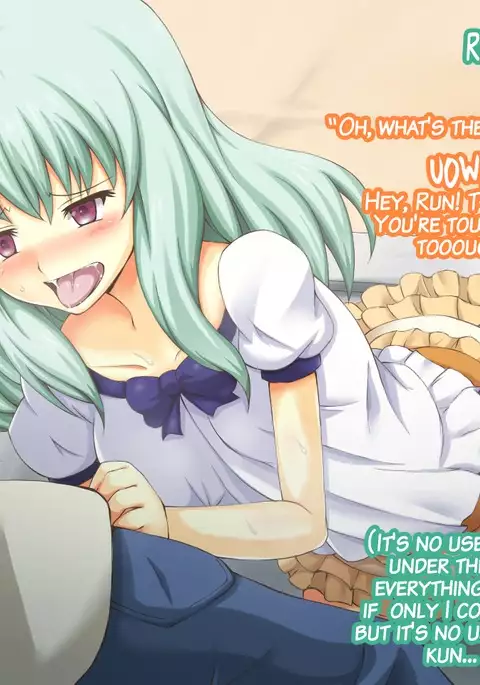 Warito Maemuki na Kaizou Sennou Run-hen