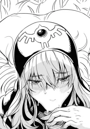 CUBE2 Autocratic Trigger