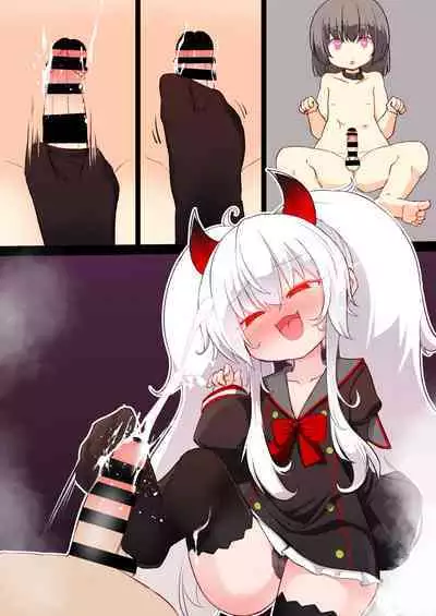 Grim Aloe Ecchi Manga