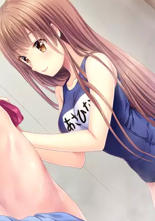 Koinoha -Koi no Share House-