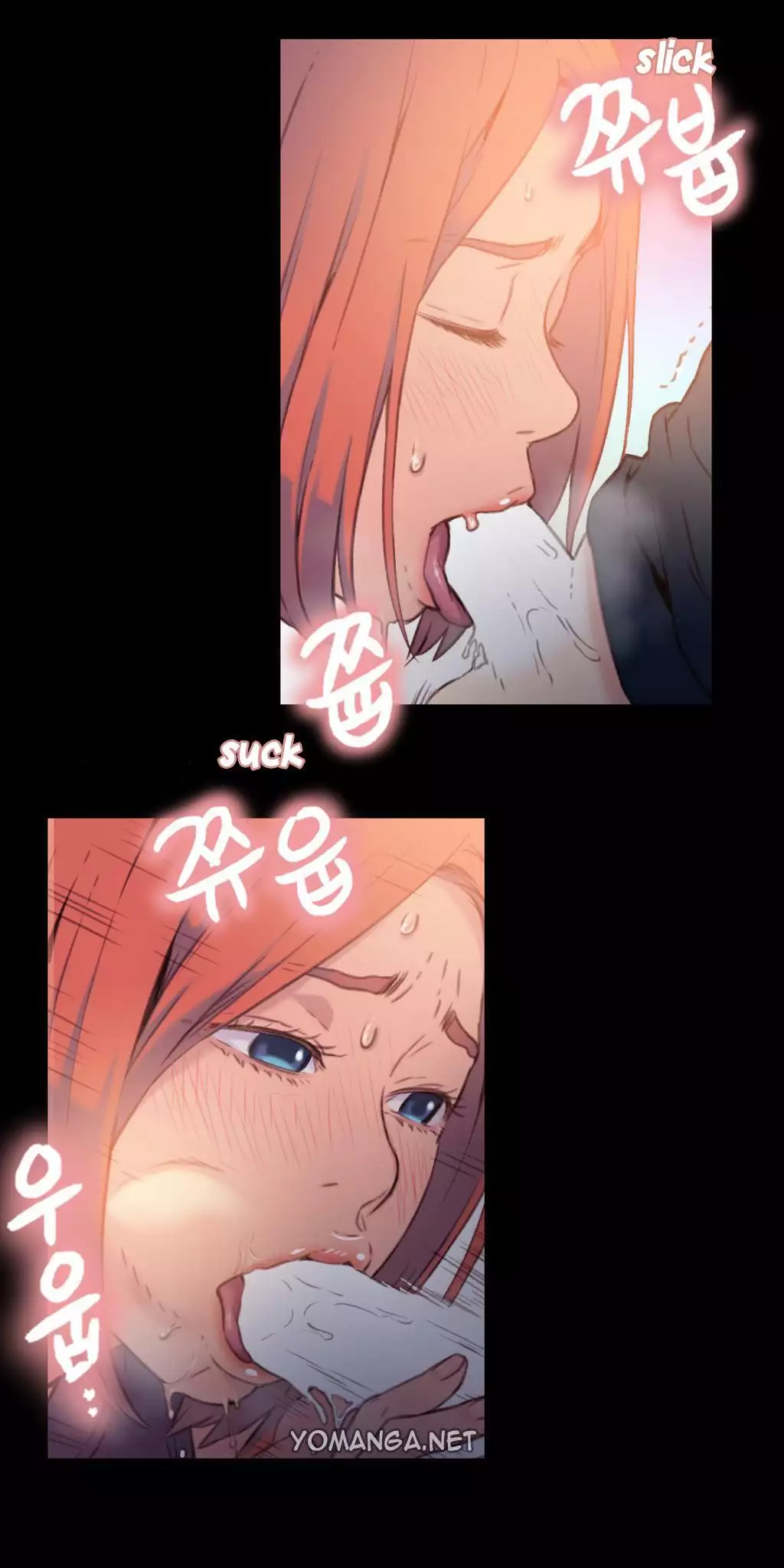 Sweet Guy Chapter 07