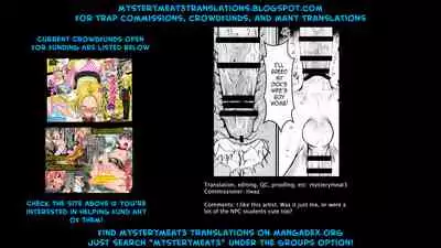 (CCOsaka120) [Kuzuya (Riko)] Ore to Keiyaku Shimasen ka? [English] [mysterymeat3]