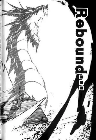 [Shiro Tsunashima] Jinki: Extend 〜RELATION〜 vol. 1-4 [Chinese]《人机JINKI》画质修复