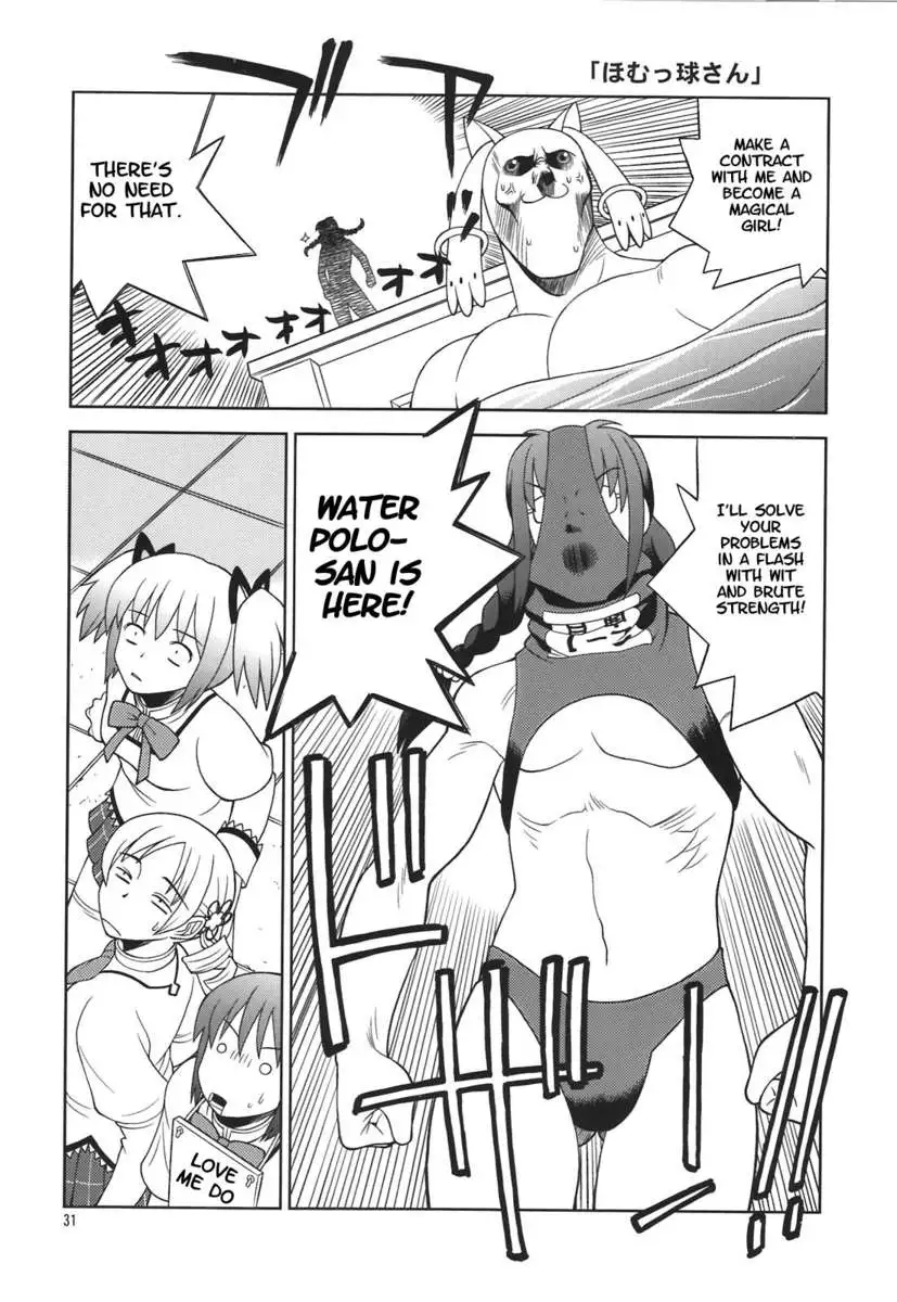 Yellow Drill and Red Neko