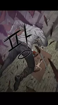 [Getty] Siren Ch.0-13 (English) (YoManga) (Ongoing)