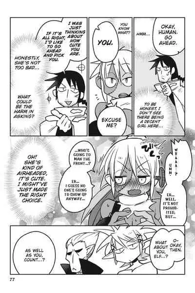 Interspecies Reviewers - Volume 2