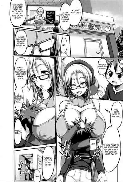 Itte wa ikenai Donut Ya-san