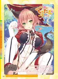 Dengeki Moeoh 2017-06 [Digital]