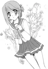 [Suzu Oto] Aisa Retaino (To Heart 2)