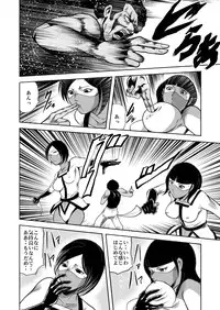 [kisirian]nyotai bakusatsu ken