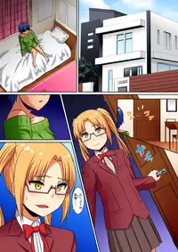 [Pararan] Kutsujoku Fukujuu Gakuen Sseikatsu -Osama no Meirei wa? Zettai…desu… Ch. 1-12