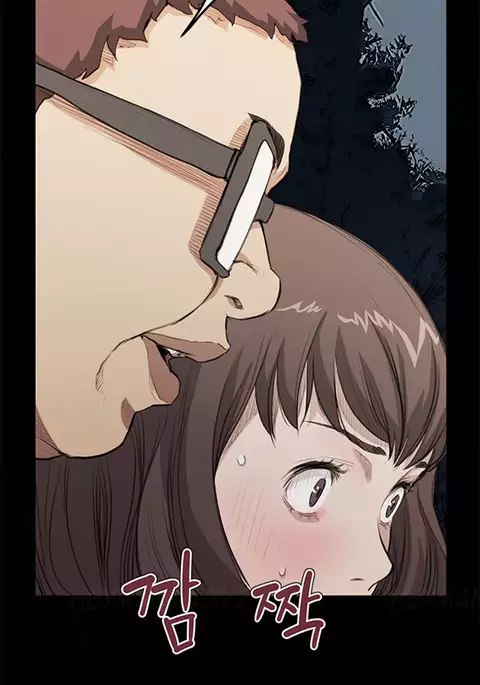 Si-Eun Ch.1-36