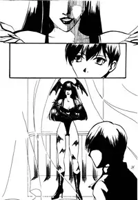 [Studio Room] Fire and Ice