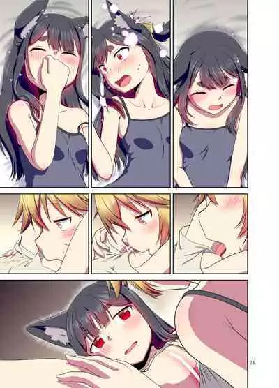 Me ga Sametara Kemomimi Shoujo ni Natteita Ohanashi