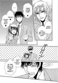 [Dr. Ten] Koi wa Nani de Dekiteruno (Josou no Oujisama 3) [English]