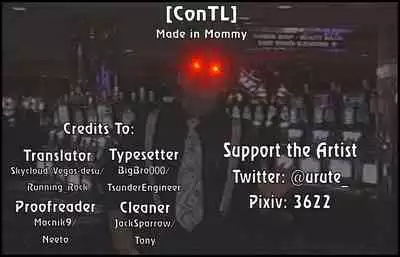 [Urute] Made in Mommy (Namameiro Rhapsody) [English] [ConTL] [Digital]