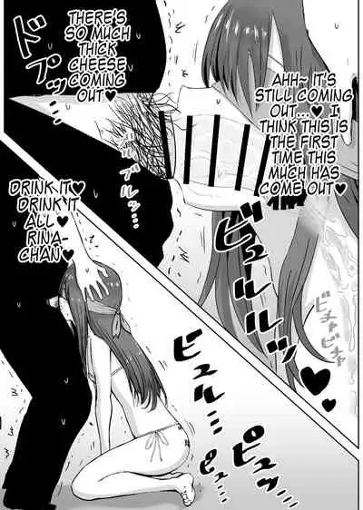 Junior Idol Satsueichuu ni Kossori Itazura shite mita Hon