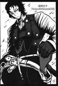 Melt ga Mizugi ni Kigaetara. | What Melt Looks Like in Her Swimsuit.