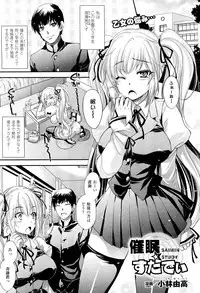 COMIC Unreal 2011-08 Vol. 32