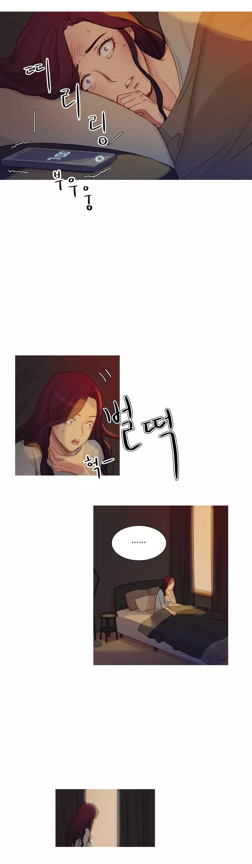 Scandal of the Witch Ch.0-34