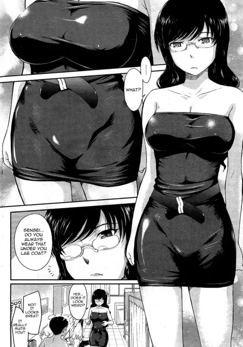 Afterschool completed