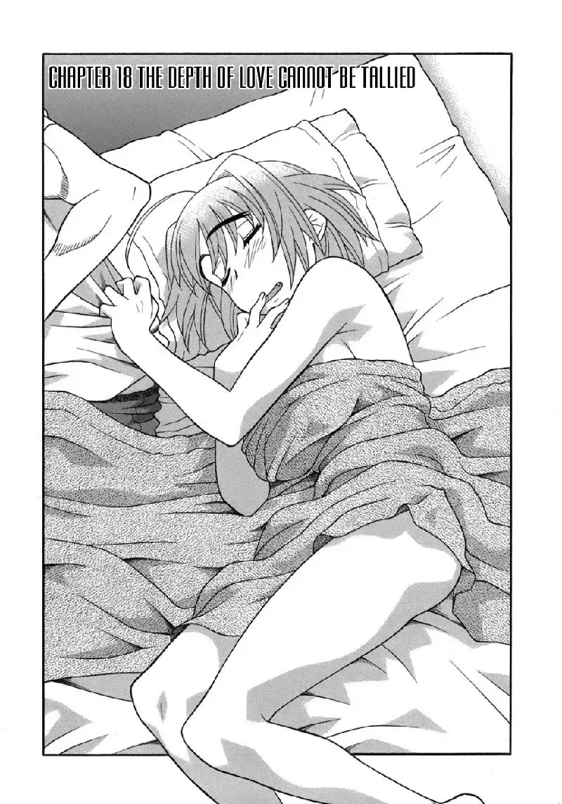 Love Comedy Style Vol3 - Ch18