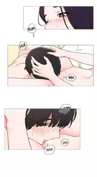 [The Jinshan] Sadistic Beauty Ch.1-41 [Chinese] [17汉化]