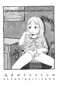 Comic LO 2009-05 Vol. 62