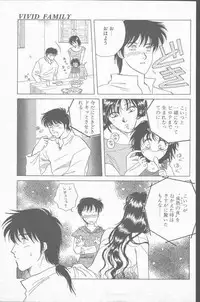 Comic Hana Ichimonme 1991-10