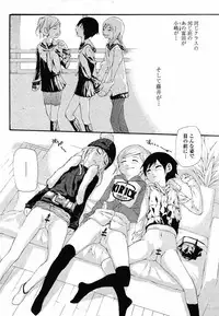 COMIC Momohime 2008-12