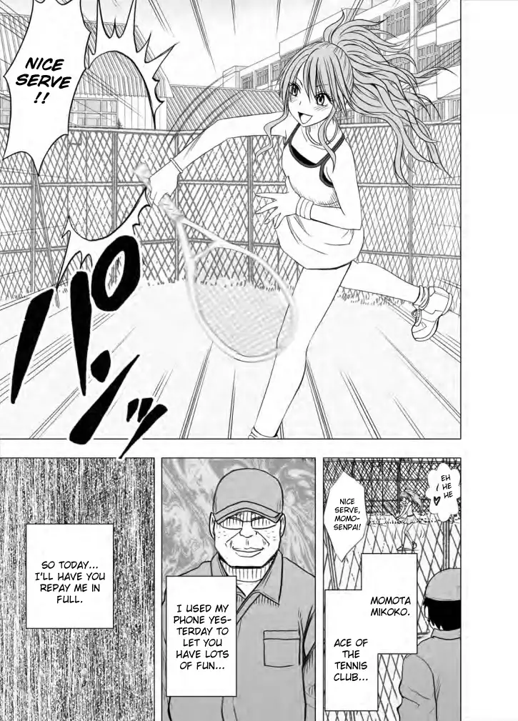 Idol Kyousei Sousa Gakuen hen | Virgin Idol {Kizlan}