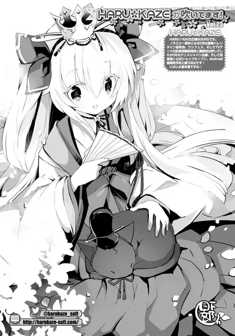 BugBug 2017-04 Vol. 272