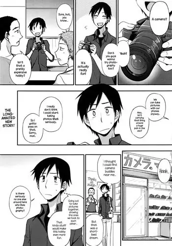 [Kumano Tooru] Ruitomo (COMIC Penguin Club 2016-06) [English] {NecroManCr}