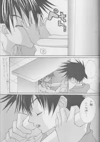 [DenkiUsagi, 2Ama666 (Kurari, Kanmi)] CANDY POP IN LOVE (Digimon Adventure 02)