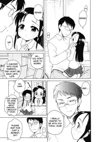 [Inuboshi] Ojohsama no Himitsu - The Secret of the Young Lady [English]